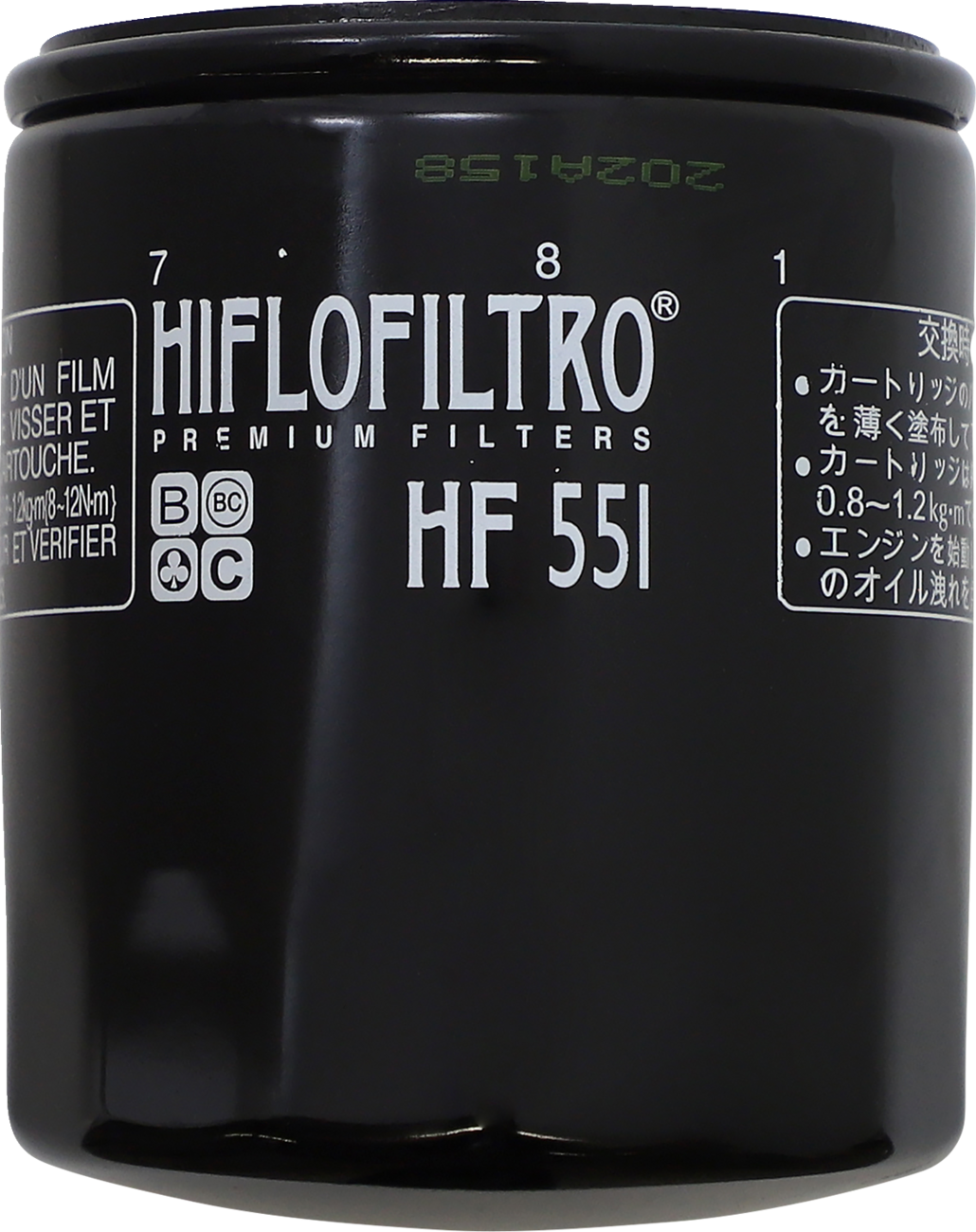 Oil Filter - Moto Guzzi