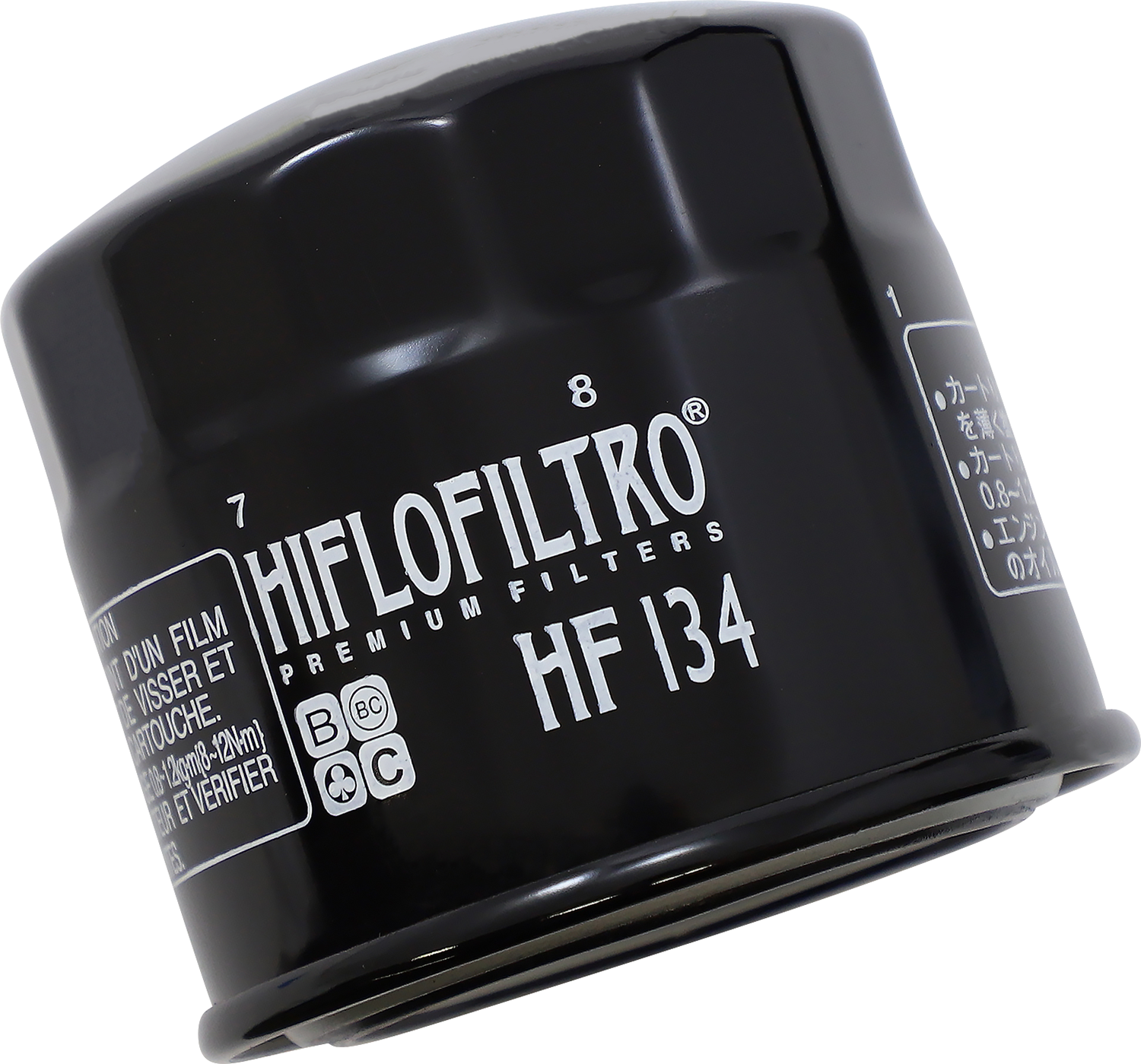 Oil Filter - Suzuki