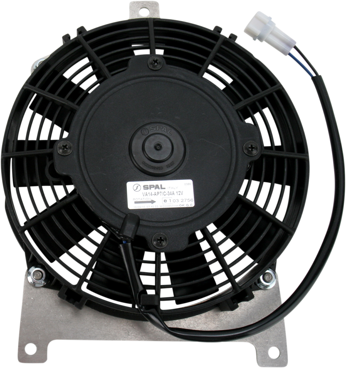 Hi-Performance Cooling Fan - 440 CFM - Yamaha